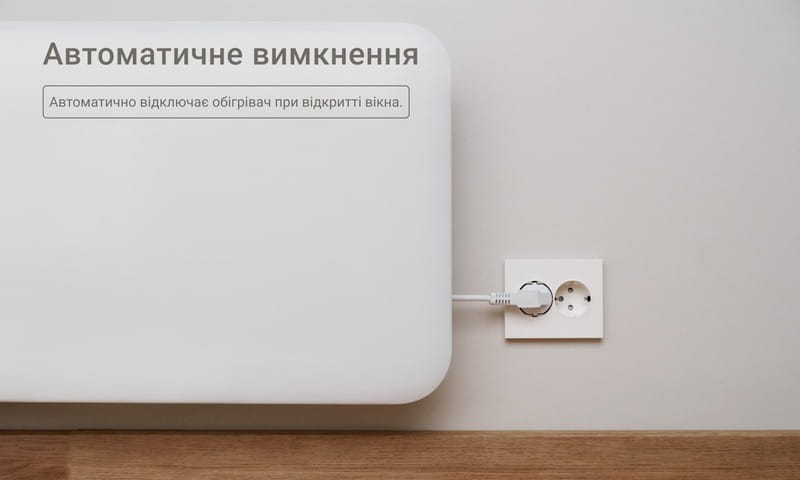 Конвектор Mill Invisible WiFi 900W (PA900WIFI3MP)