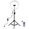 Фото - Кольцевая LED-лампа Puluz PKT3050EU 12" + штатив 1.1 м (PKT3050EU) | click.ua