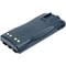 Фото - Акумулятор Power-Time для радіостанції Motorola P040 Ni-MH 7.5V 2500mAh (PTM-308) | click.ua