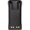 Фото - Акумулятор Power-Time для радіостанції Motorola GP320 Li-ion 7.4V 2600mAh (PTM-328L) | click.ua