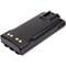 Фото - Акумулятор Power-Time для радіостанції Motorola GP320 Li-ion 7.4V 2600mAh (PTM-328L) | click.ua
