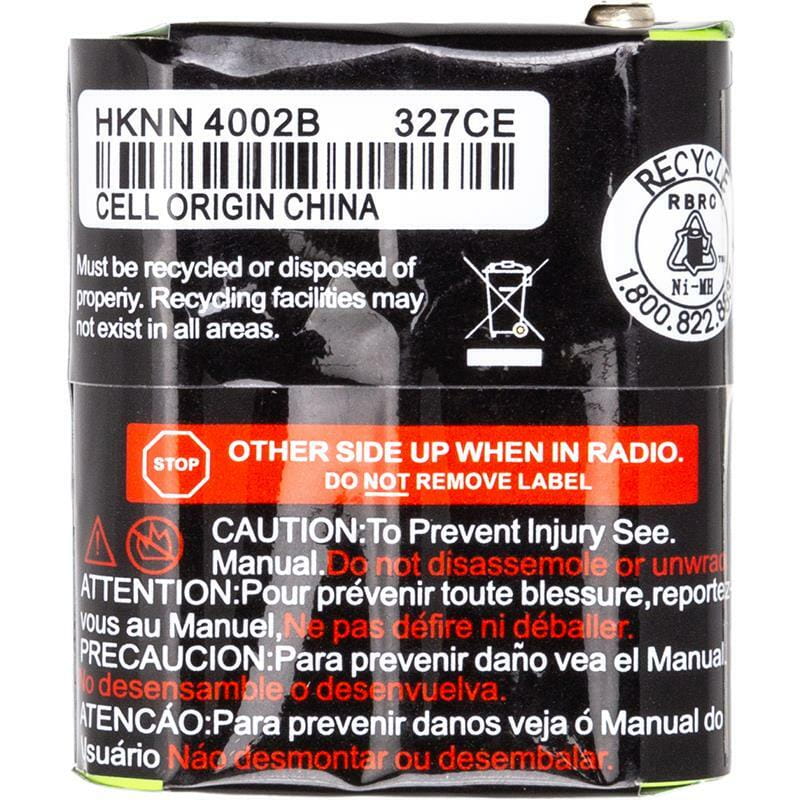 Акумулятор Power-Time для радіостанції Motorola EM1000 Ni-MH 3.6V 1100mAh (PTM-5428)