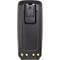 Фото - Акумулятор Power-Time для радіостанції Motorola DP3400 Li-ion 7.4V 2600mAh (PTM-8268) | click.ua