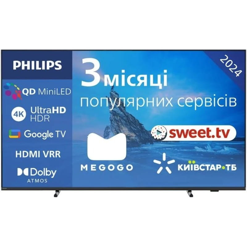 Телевизор Philips 55PML8709/12