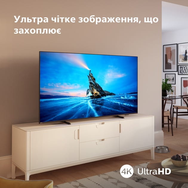 Телевiзор Philips 55PML8709/12
