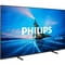Фото - Телевiзор Philips 55PML8709/12 | click.ua