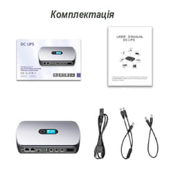 Джерело безперебійного живлення для роутерів mini UPS DC Xoko DC12000 36W 12000mAh Grey (XK-DC1236W)