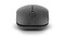 Фото - Миша бездротова REAL-EL RM-311 W Black | click.ua