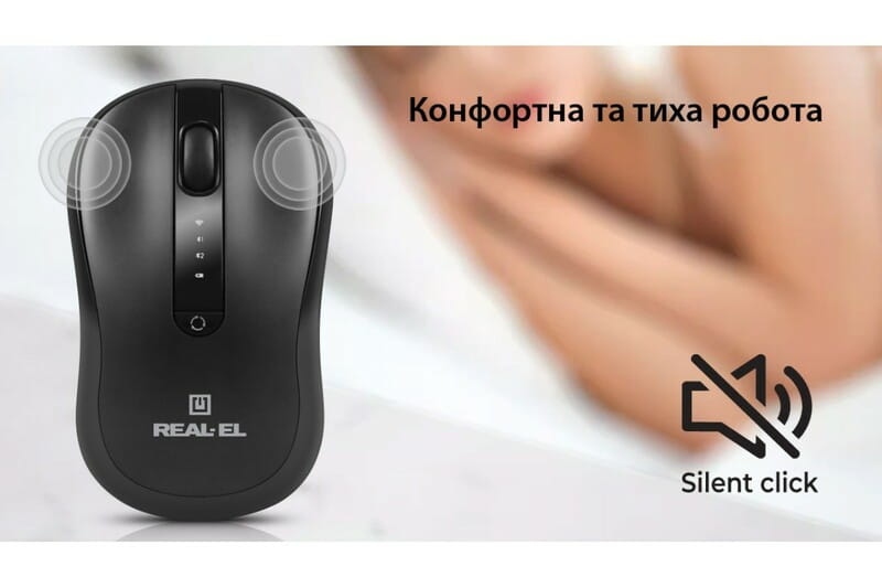 Мышь беспроводная REAL-EL RM-450W Black