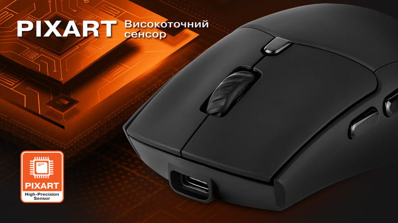 Мышь беспроводная REAL-EL RM-460W Black