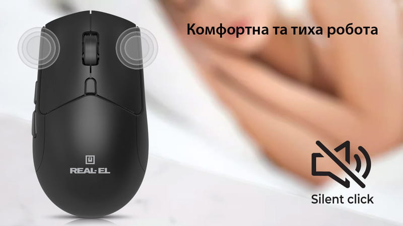 Мышь беспроводная REAL-EL RM-460W Black