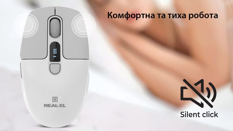 Мышь беспроводная REAL-EL RM-480W White