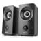 Фото - Акустическая система REAL-EL S-405 Black | click.ua