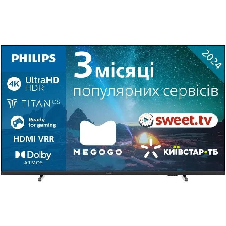 Телевізор Philips 43PUS7609/12