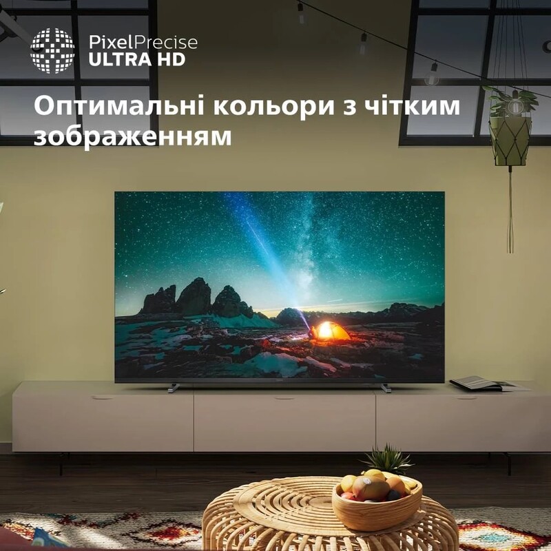 Телевизор Philips 50PUS7609/12