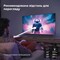 Фото - Телевизор Philips 50PUS7609/12 | click.ua