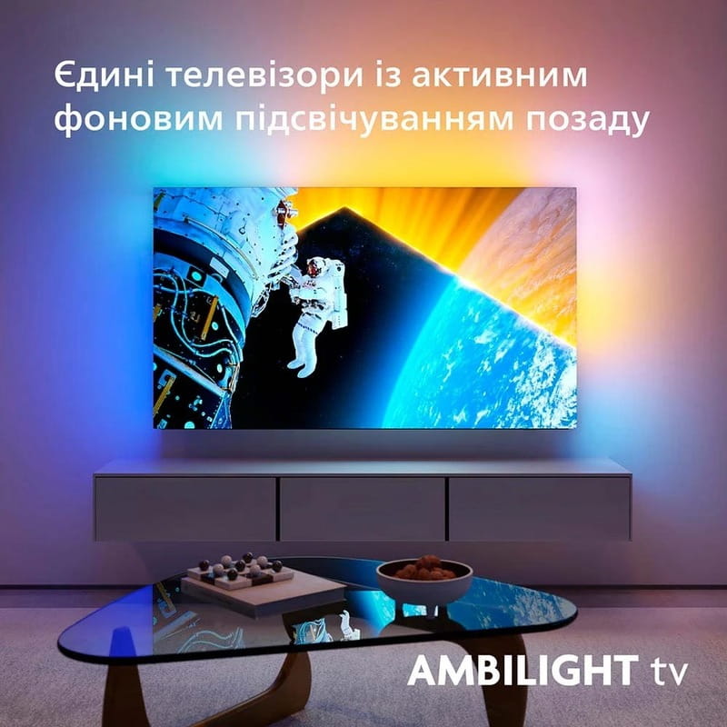 Телевизор Philips 77OLED819/12