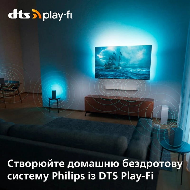 Телевизор Philips 77OLED819/12