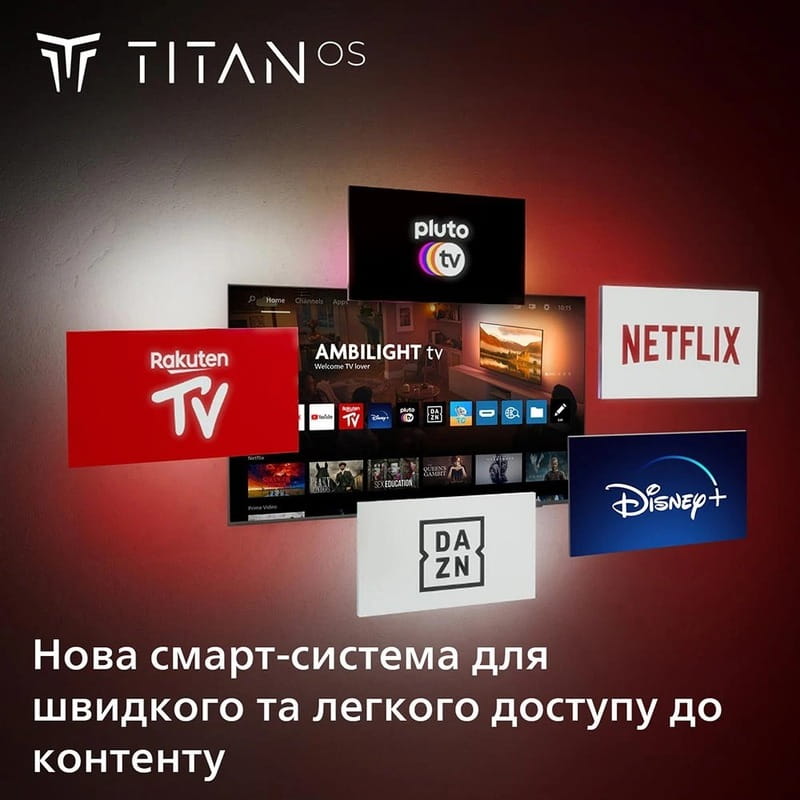 Телевизор Philips 55PUS8009/12