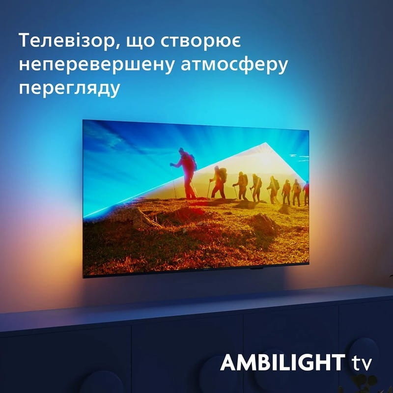 Телевизор Philips 55PUS8009/12