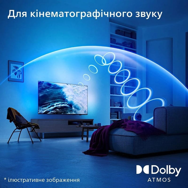 Телевизор Philips 55PUS8009/12