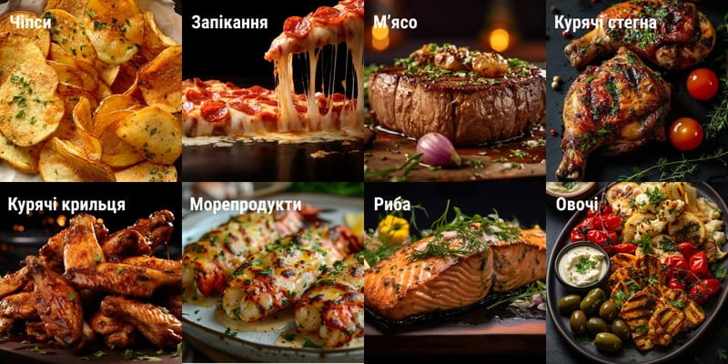 Мультипіч Ufesa Digital Dual Storm (72805565)