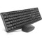 Фото - Комплект (клавиатура, мышь) беспроводной REAL-EL Kit 551W Black | click.ua