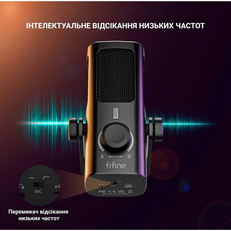 Микрофон Fifine Profile 3