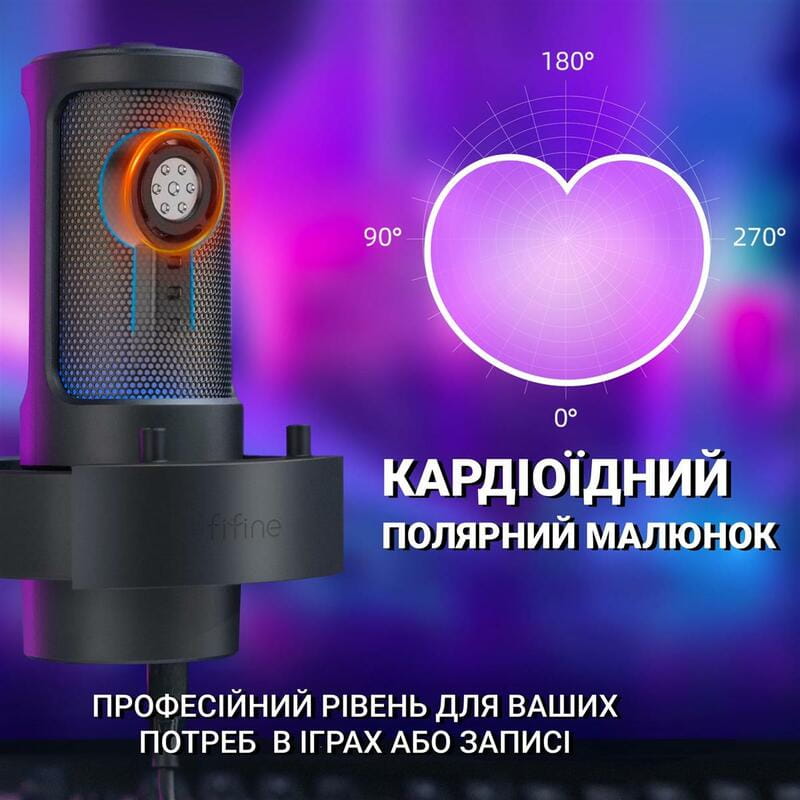 Микрофон Fifine A8T
