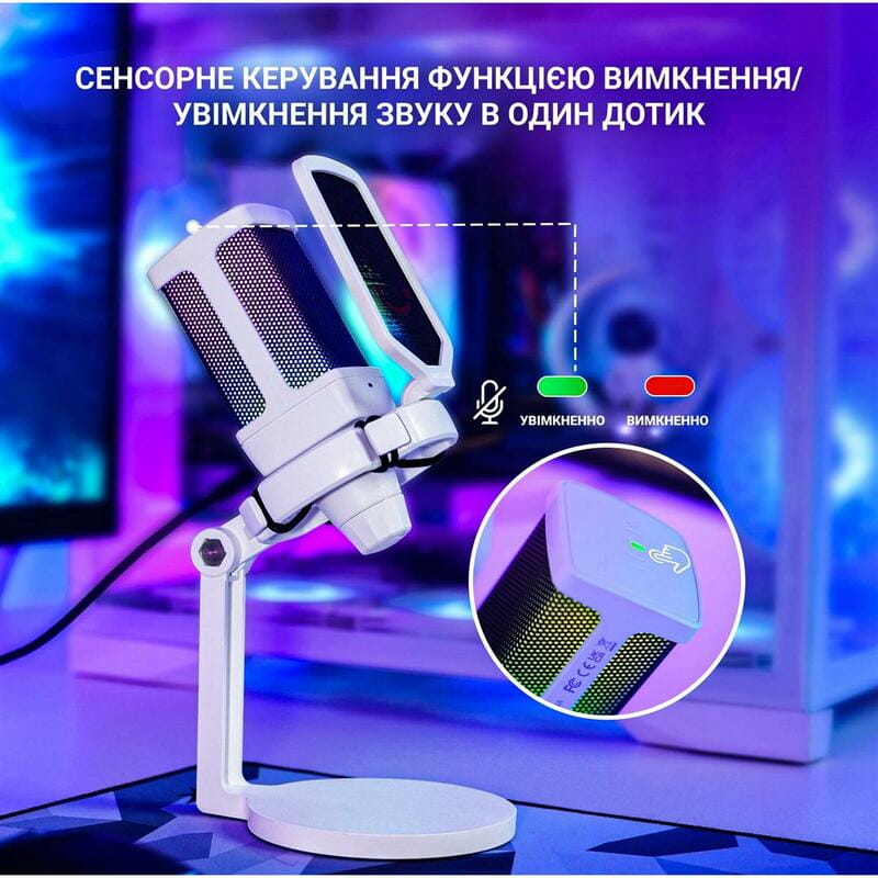 Мікрофон Fifine Q6W