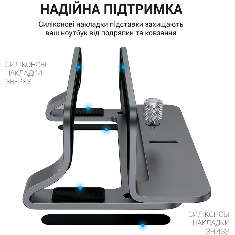 Підставка для ноутбука OfficePro LS680G