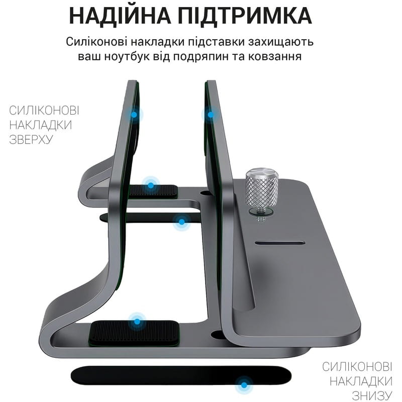 Подставка для ноутбука OfficePro LS680G