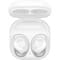 Фото - Bluetooth-гарнитура Samsung Galaxy Buds FE SM-R400 White (SM-R400NZWASEK)_акция | click.ua