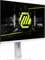 Фото - Монитор MSI 27" 274PFW IPS White 180Hz | click.ua