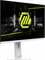 Фото - Монітор MSI 27" 274PFW IPS White 180Hz | click.ua