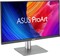 Фото - Монітор Asus 27" ProArt PA278CFRV (90LM06Q0-B01M70) IPS Black 100Hz | click.ua