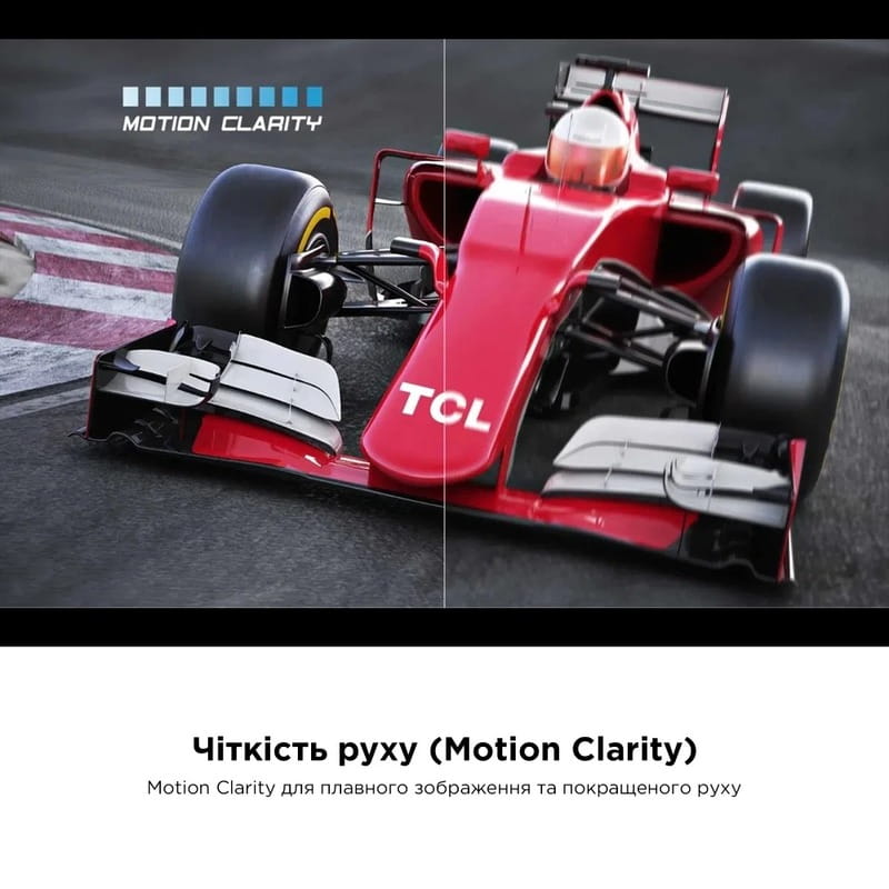 Телевiзор TCL 75C655 Pro