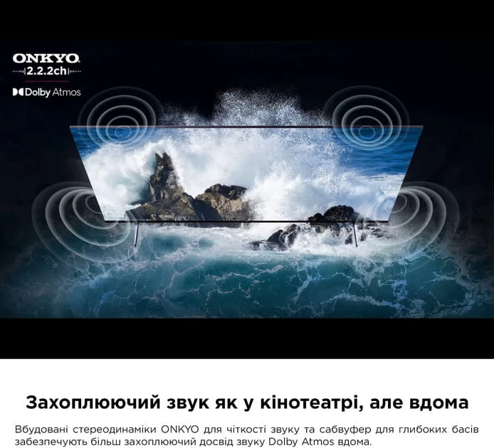 Телевизор TCL 65C855