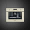 Фото - Встраиваемая кофемашина Smeg CMS8451P | click.ua