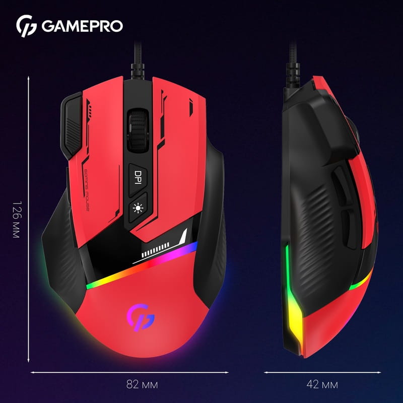 Мышь GamePro GM300R Red