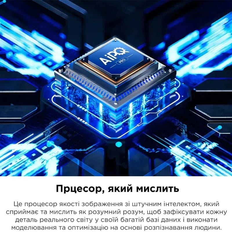 Телевизор TCL 50C655