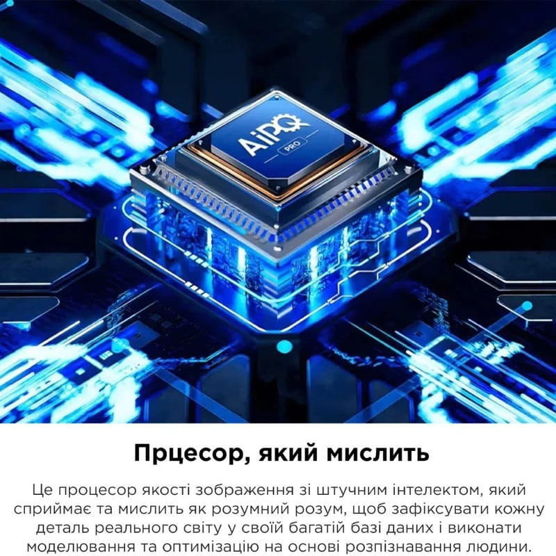 Телевiзор TCL 43C655