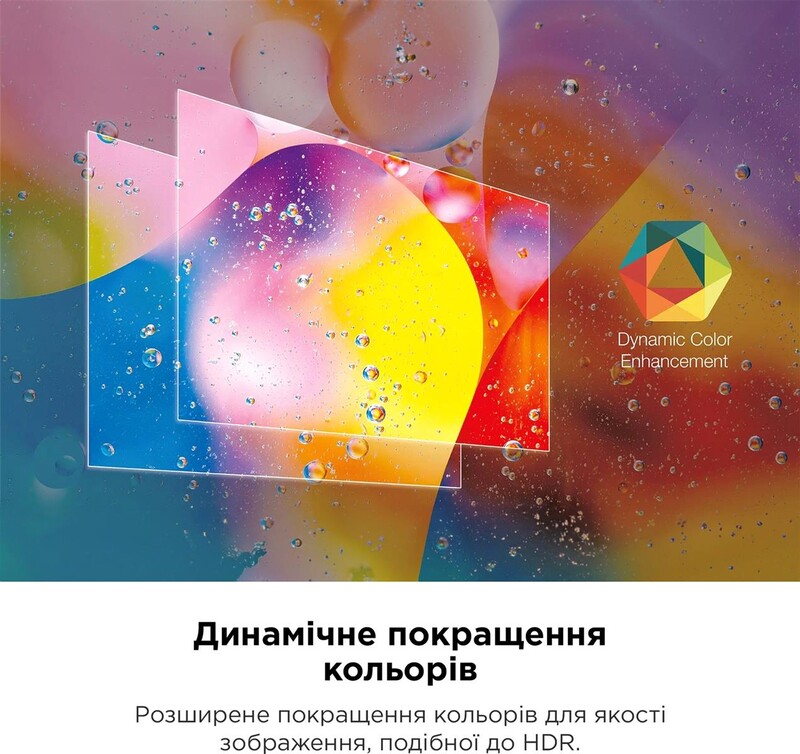 Телевизор TCL 43P655