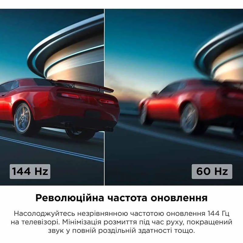 Телевiзор TCL 65C805