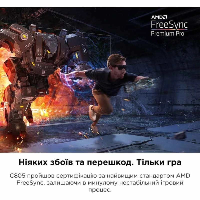 Телевiзор TCL 65C805