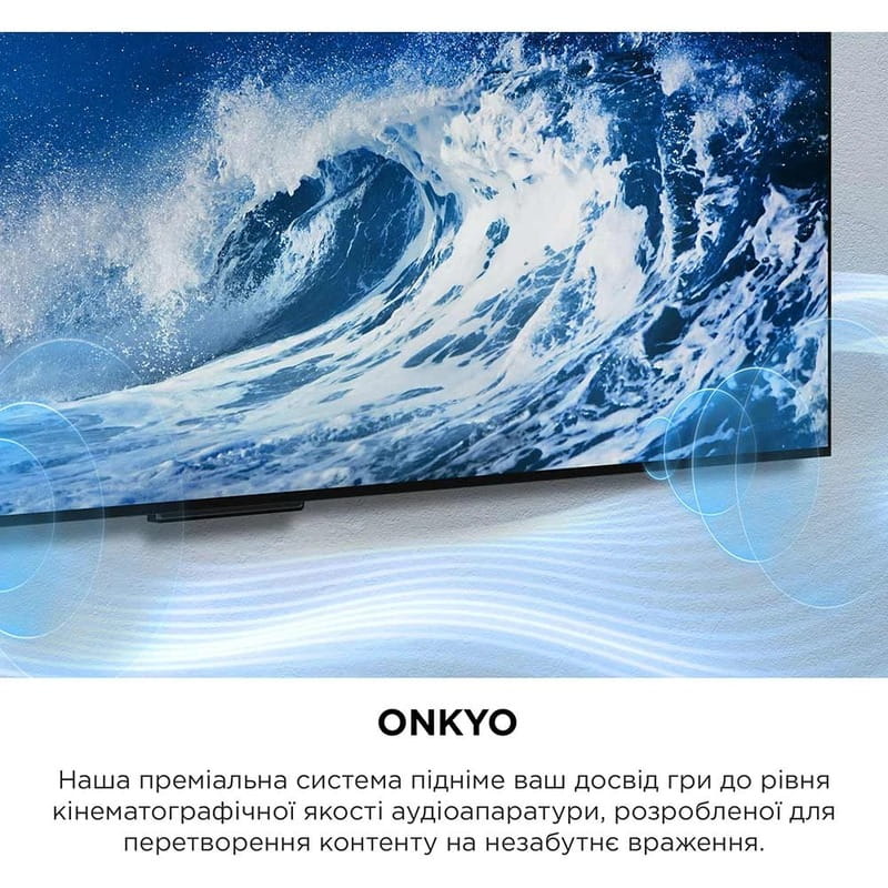 Телевiзор TCL 65C805