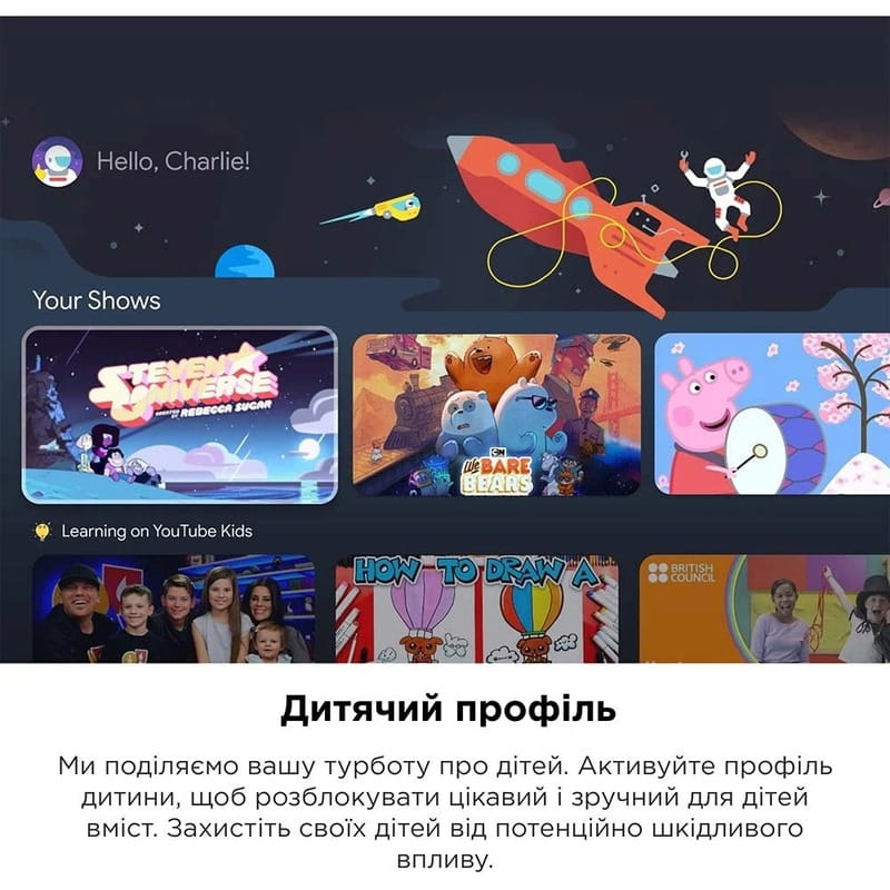 Телевiзор TCL 65C805