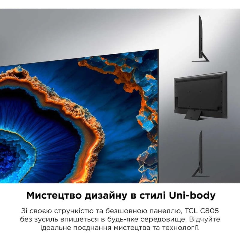 Телевiзор TCL 65C805