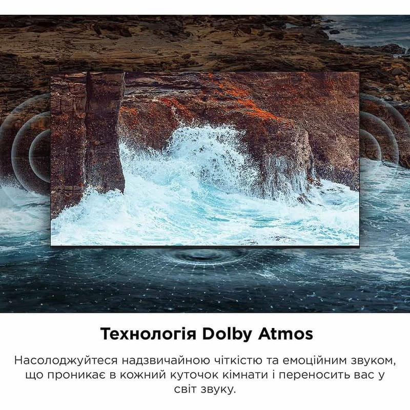 Телевизор TCL 65C805