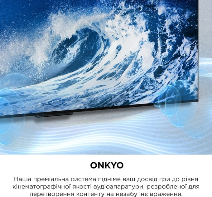 Телевiзор TCL 75C805